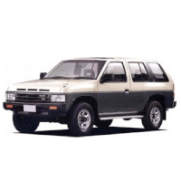 Barre de toit Nissan Terrano du 09/1987 à 12/1992